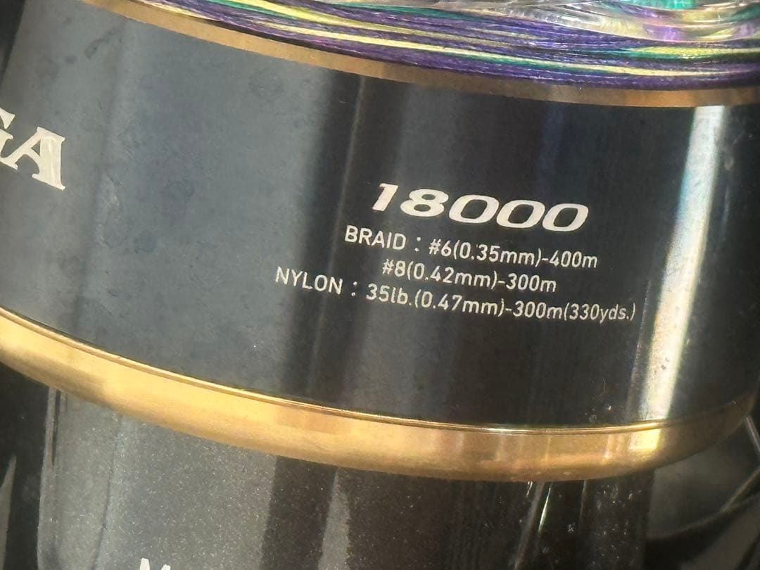 DAIWA 20-ソルティガ18000-H