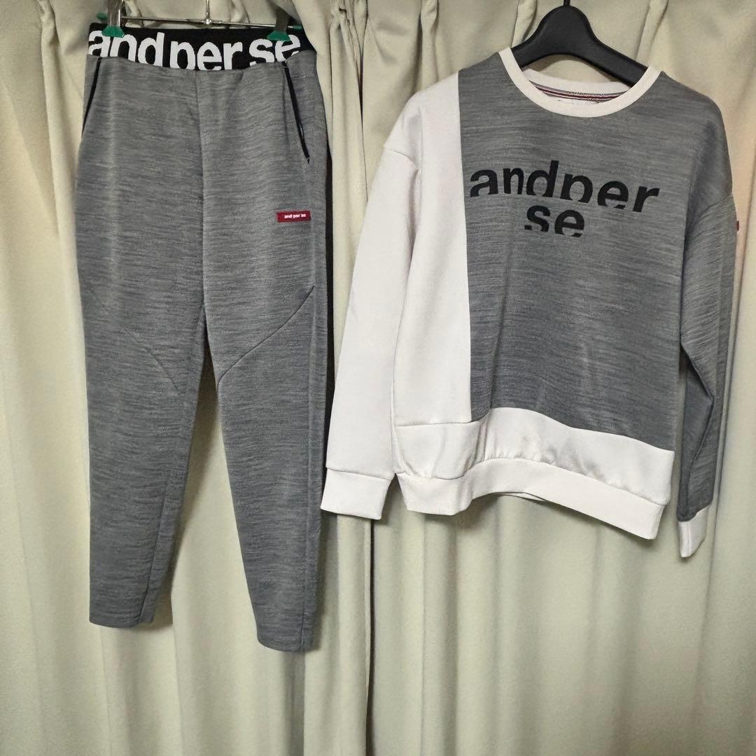 ◇andper se スウェットパンツ セットアップ　ダンボールニット