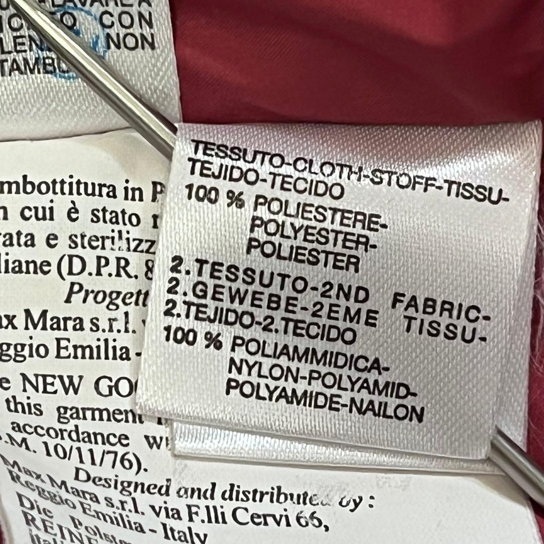 Lサイズ【SPORTMAX スポーツマックス コード】3way ダウンベスト 赤