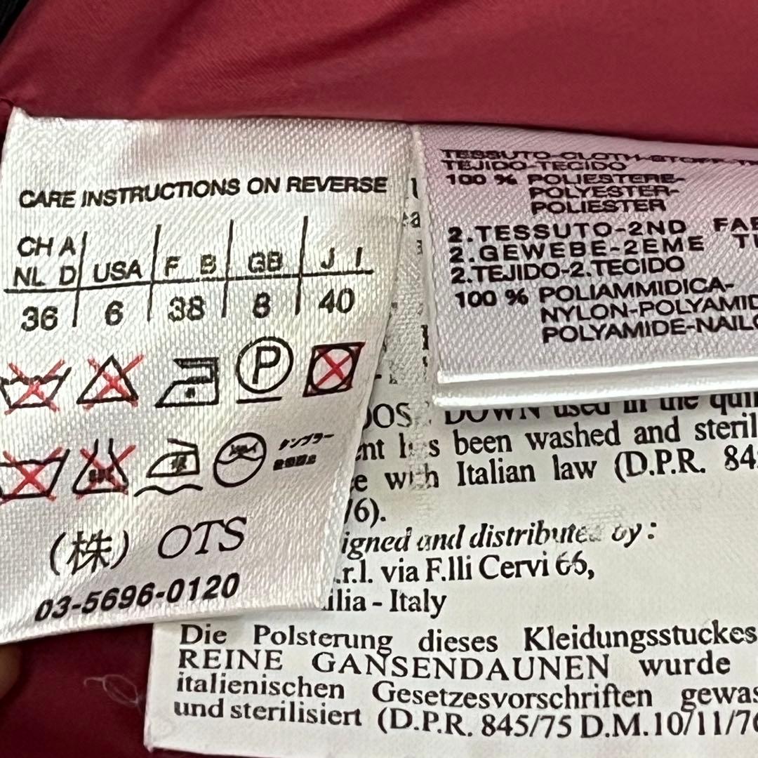 Lサイズ【SPORTMAX スポーツマックス コード】3way ダウンベスト 赤