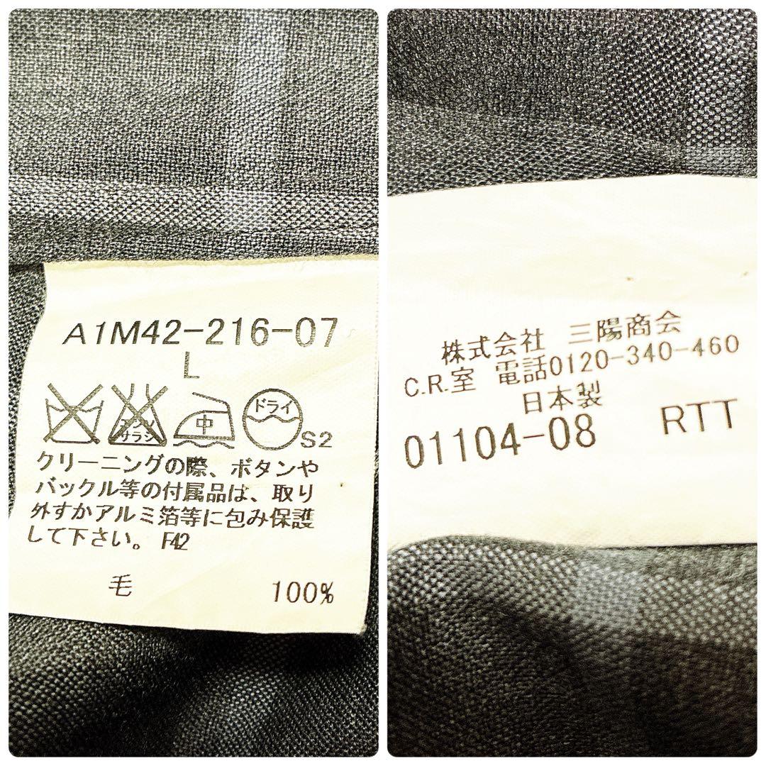 専売品 高品質 日本製 バーバリーロンドン ウール シャツ L ノバチェック