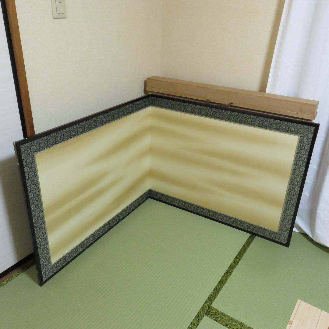 風炉先屏風 茶道具 風炉前 床の間 茶会 木箱 高級