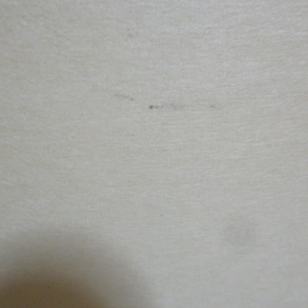 風炉先屏風 茶道具 風炉前 床の間 茶会 木箱 高級