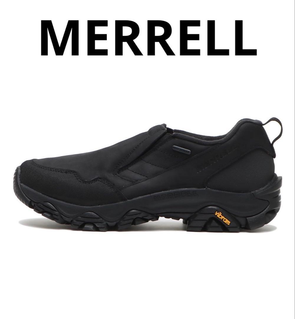 メレル　コールドパック3 雪道　凍結