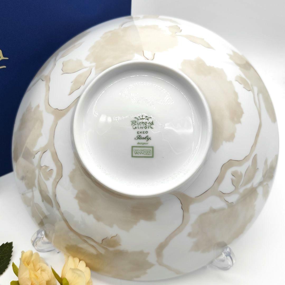 希少 リチャードジノリ　ゴールド 金彩 マルコポーロ　大皿　1枚　廃番