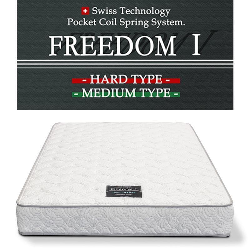 スプリングマットレス クイーン ポケットコイル ベッドマットレス 日本製