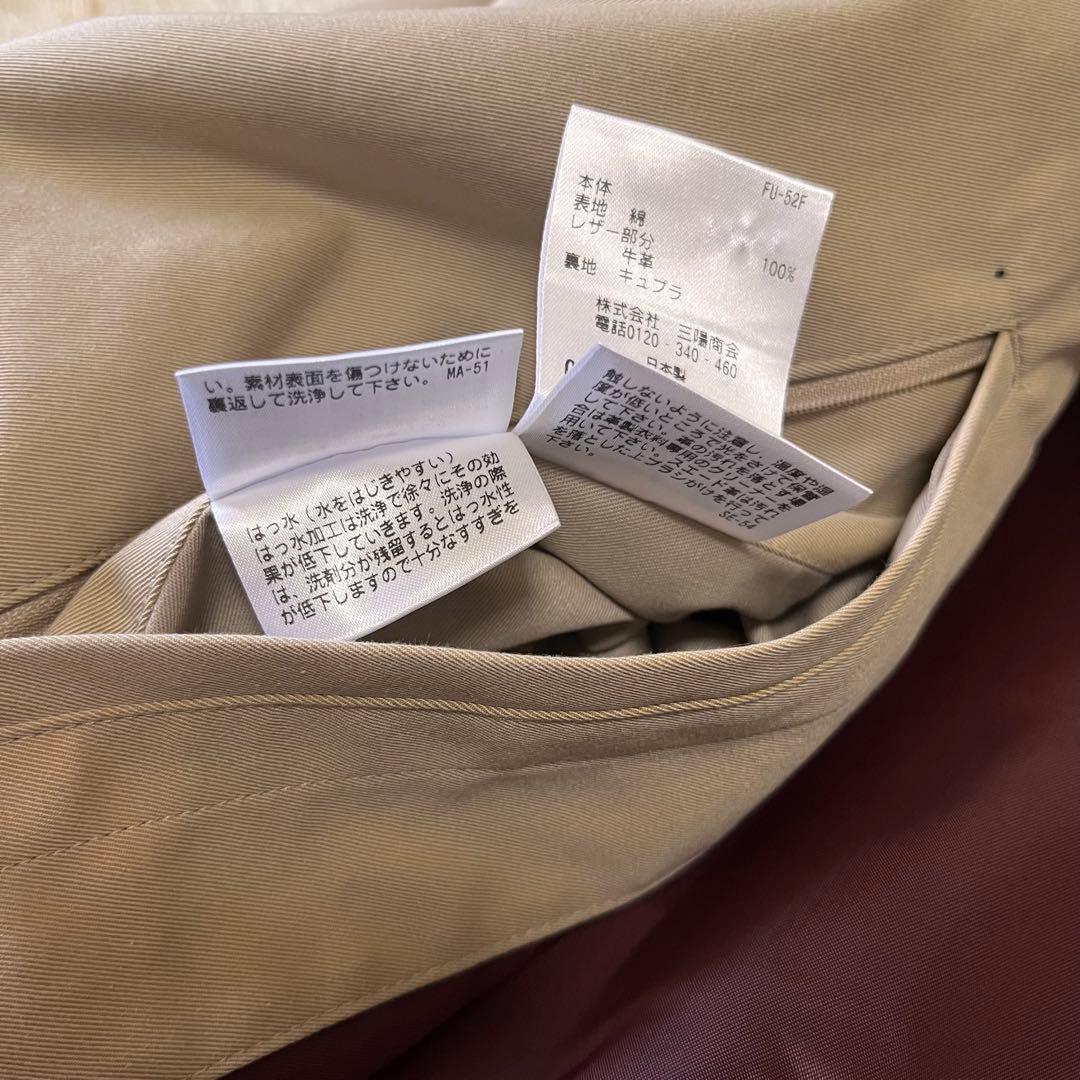 ＜100年コート＞スタンダードモデル ダブルトレンチコート　ベルト　ライナー