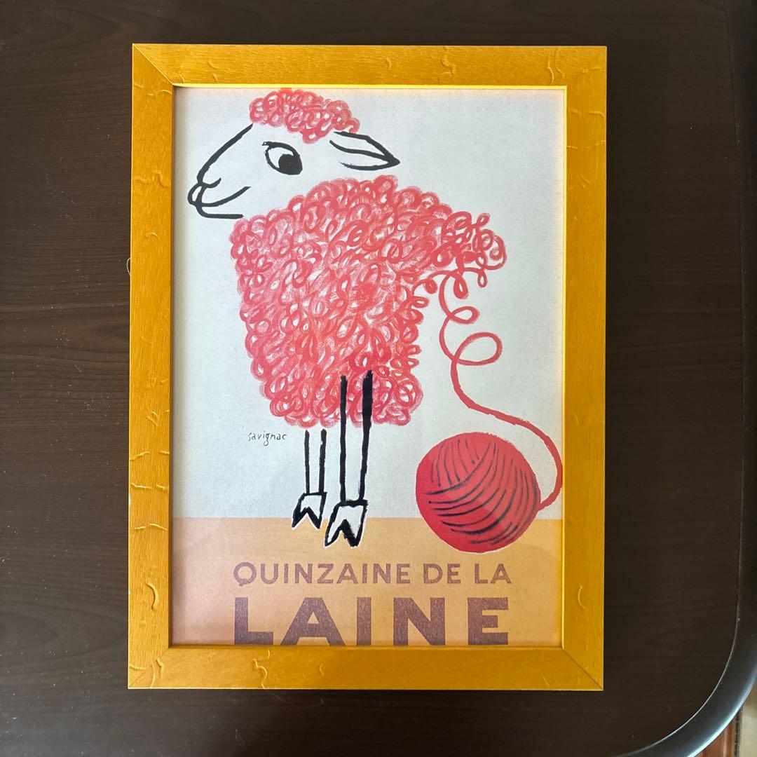 あずま工芸 SAVIGNAC ポスターQUINZAINE DE LA LAINE
