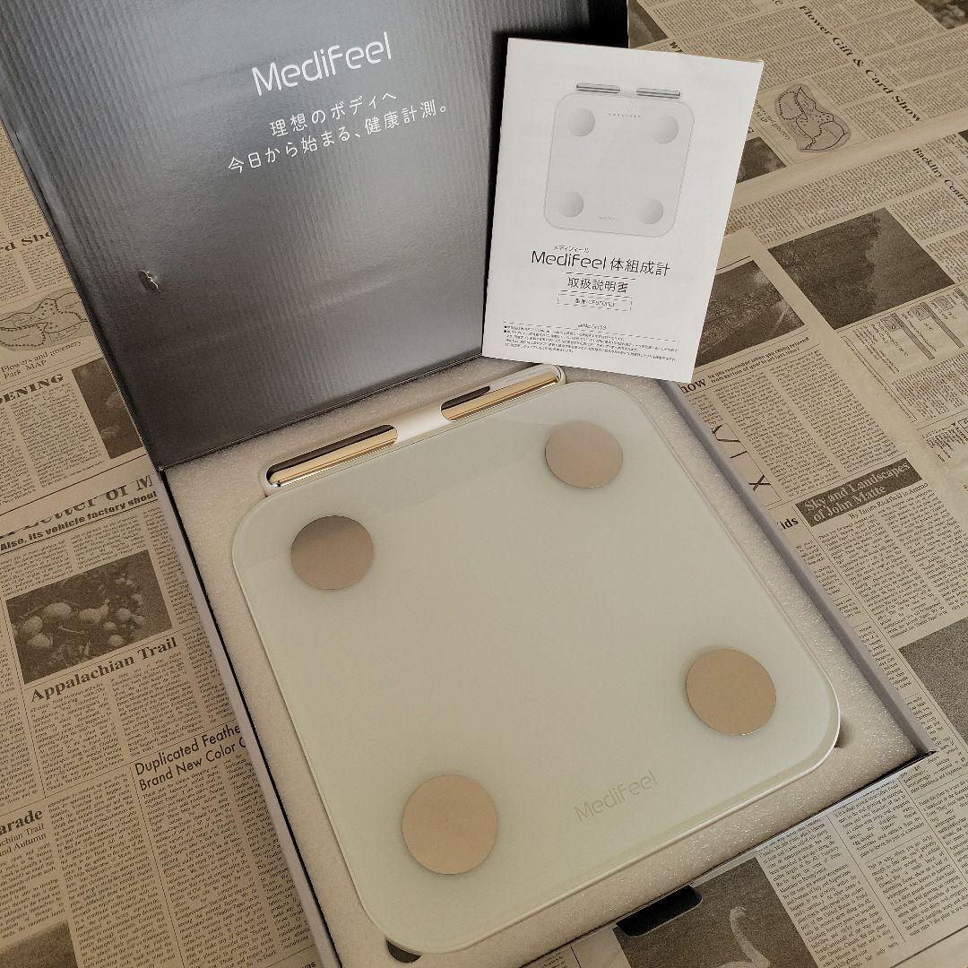 Medifeel 体組成計