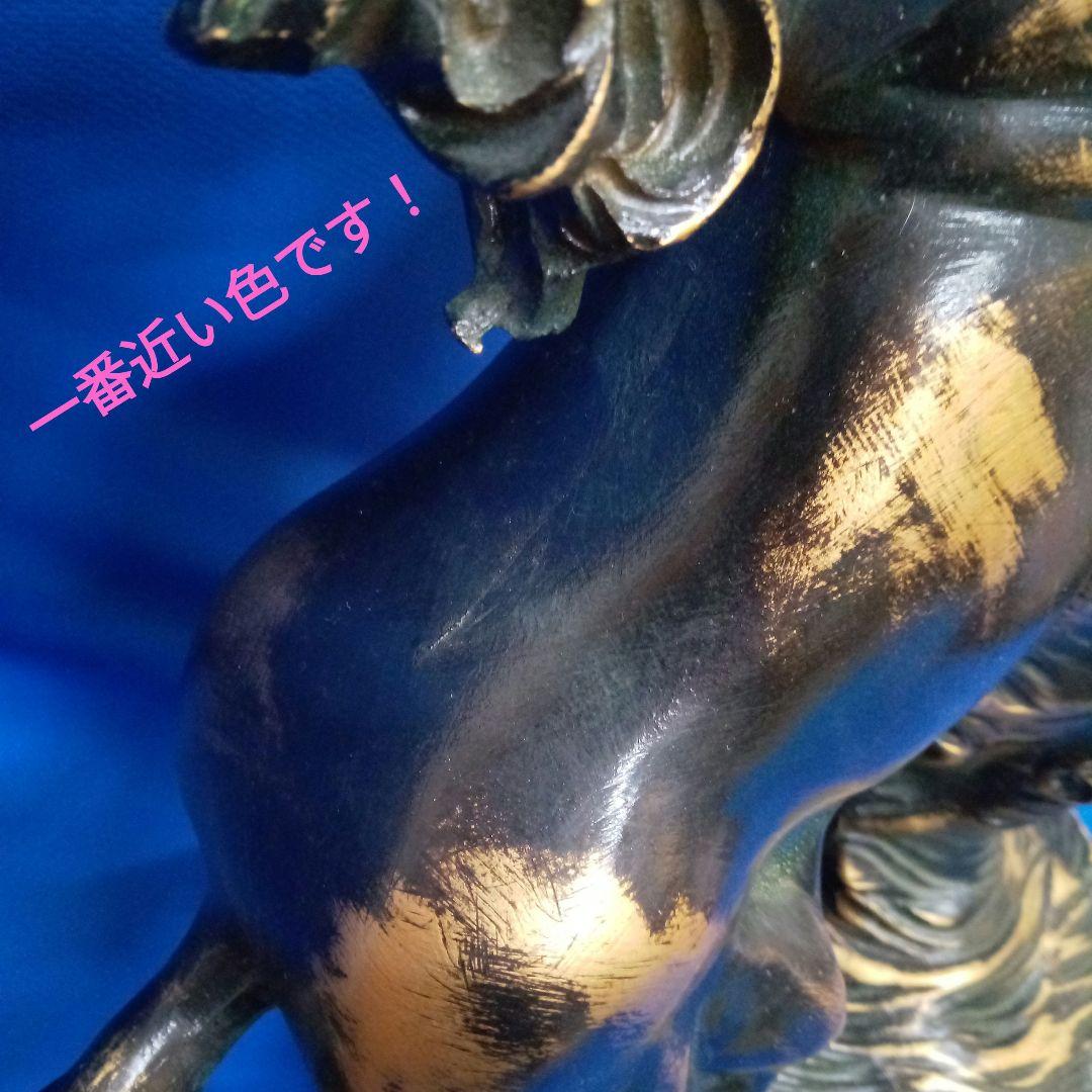 馬の置物　ブロンズ像　銅製　イタリア製　重量5.1kg