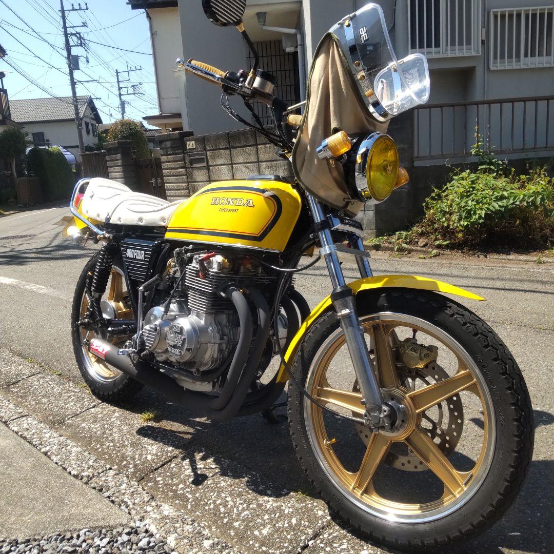 最終値下げ‼️CB400F FRPトンガリフェンダー