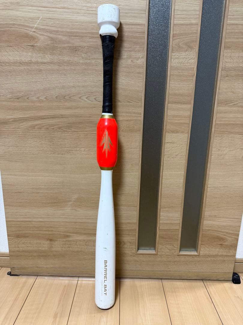 バレルバット 32インチ ホワイト/オレンジ