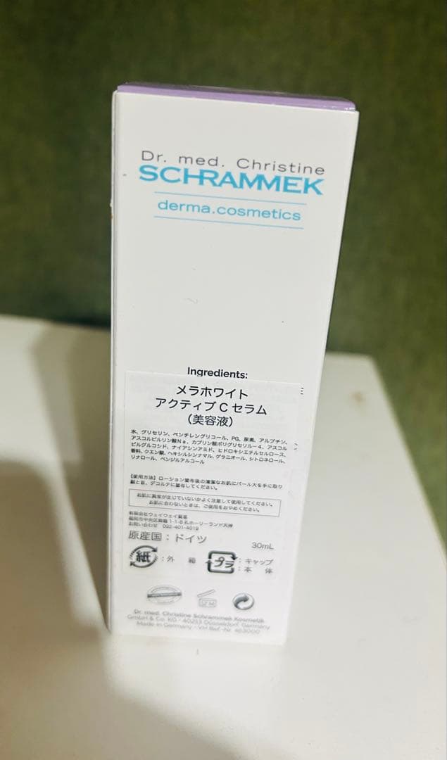 シュラメック メラホワイトアクティブCセラム