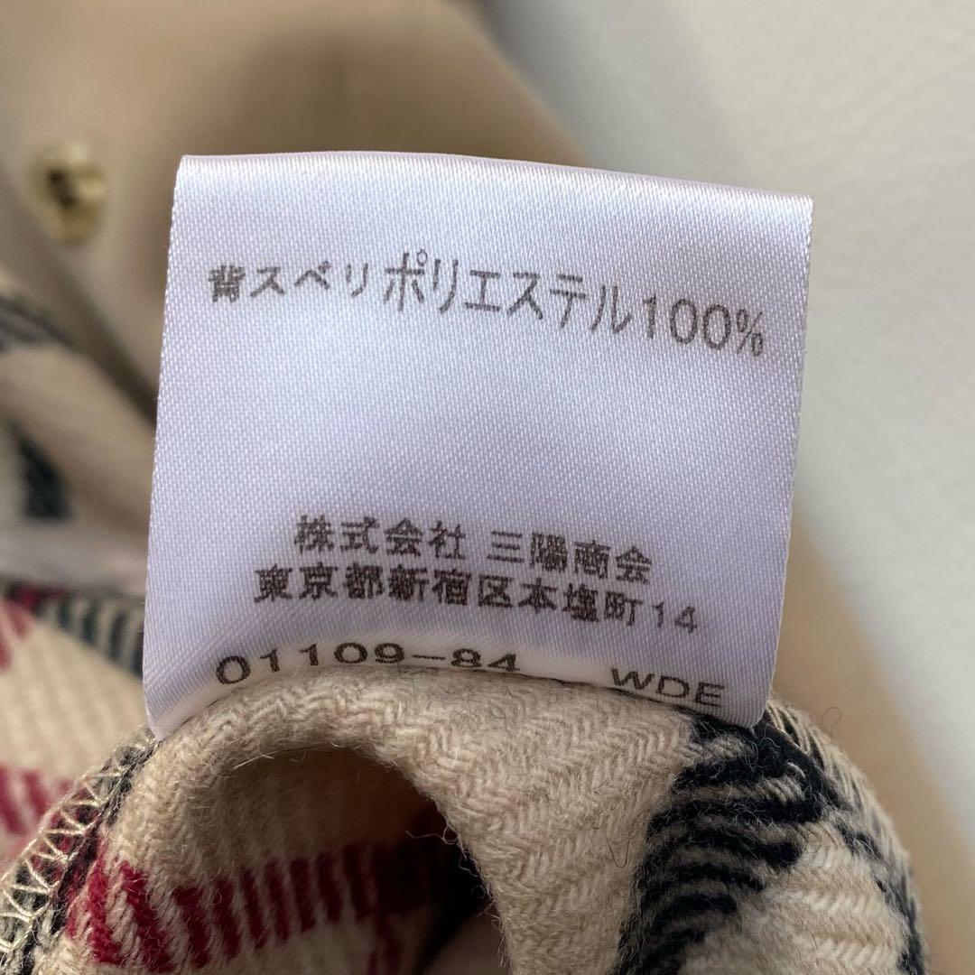美品 バーバリーロンドン トレンチコート ライナー ハニー ノバチェック