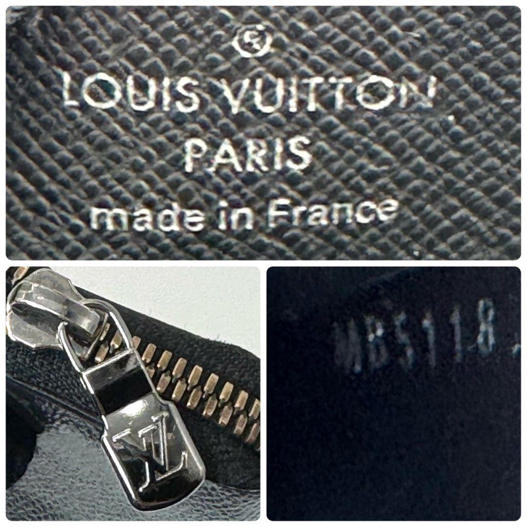 良品 ルイヴィトン モノグラムエクリプス ポルトモネ ジュール 小銭入れ 財布