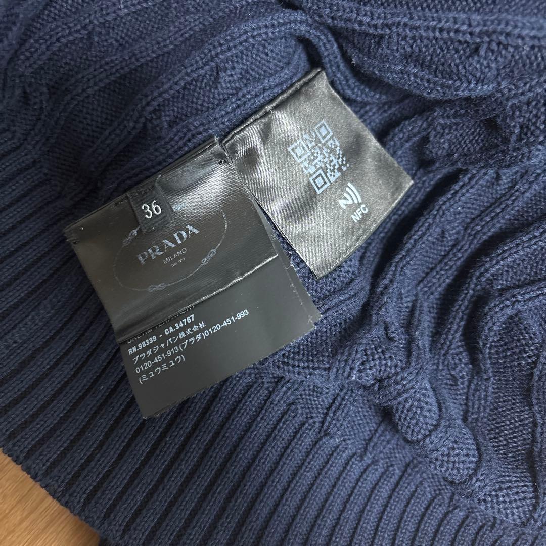 PRADA ケーブルニット セーター　ニット　プラダ　36