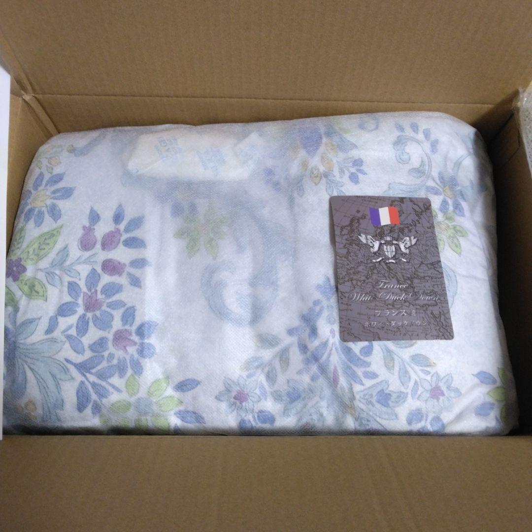 布団　moririn ダウンケット　ブルー　ダブル　ジャパネットたかた　洗える