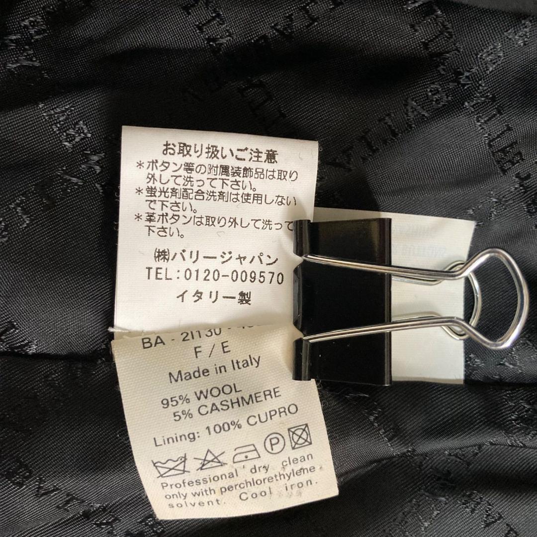 17517✨バリー 42 LL ウールカシミア ロングコート 胡桃ボタン 黒