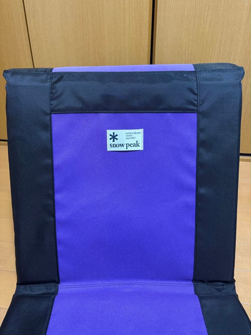 2脚セット　スノーピーク　ロールアップチェア　廃盤品