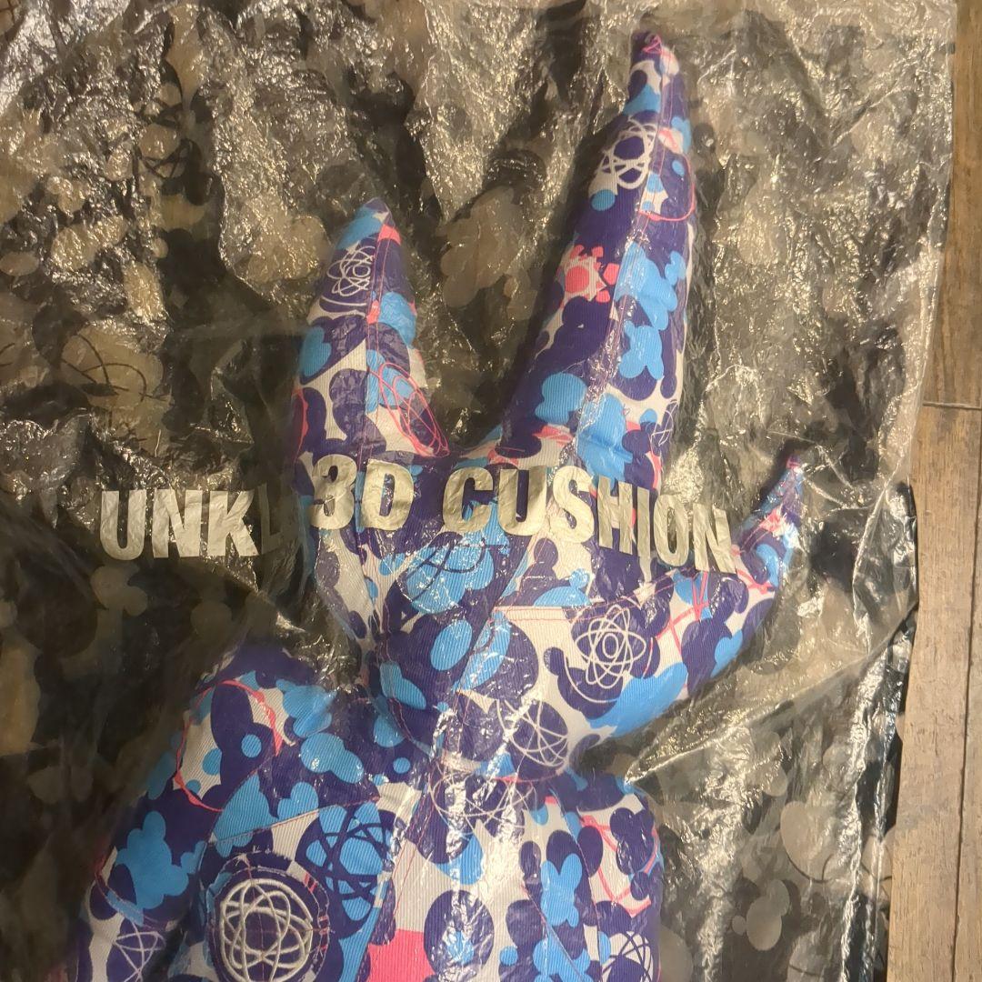 未開封 Medicom Futura LARGE 100CM アンクルクッション