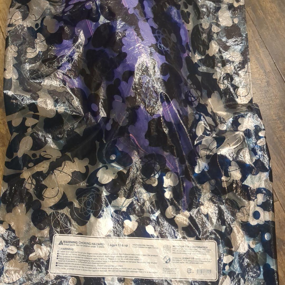 未開封 Medicom Futura LARGE 100CM アンクルクッション