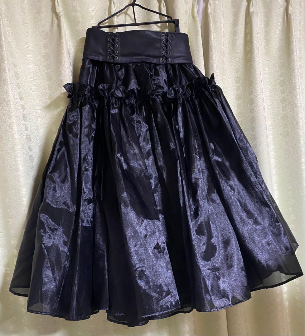 Na+H ブラック フレアスカート ベルト付き