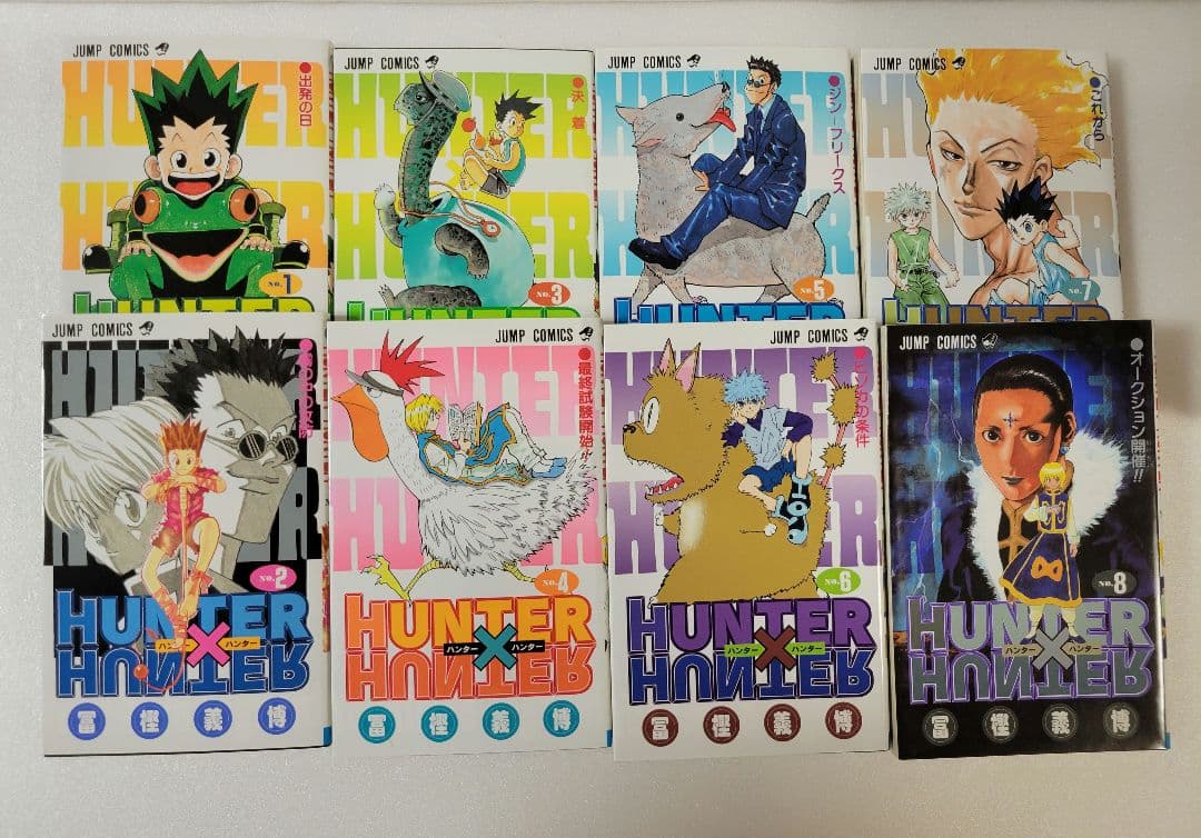 HUNTER × HUNTER 全38巻セット