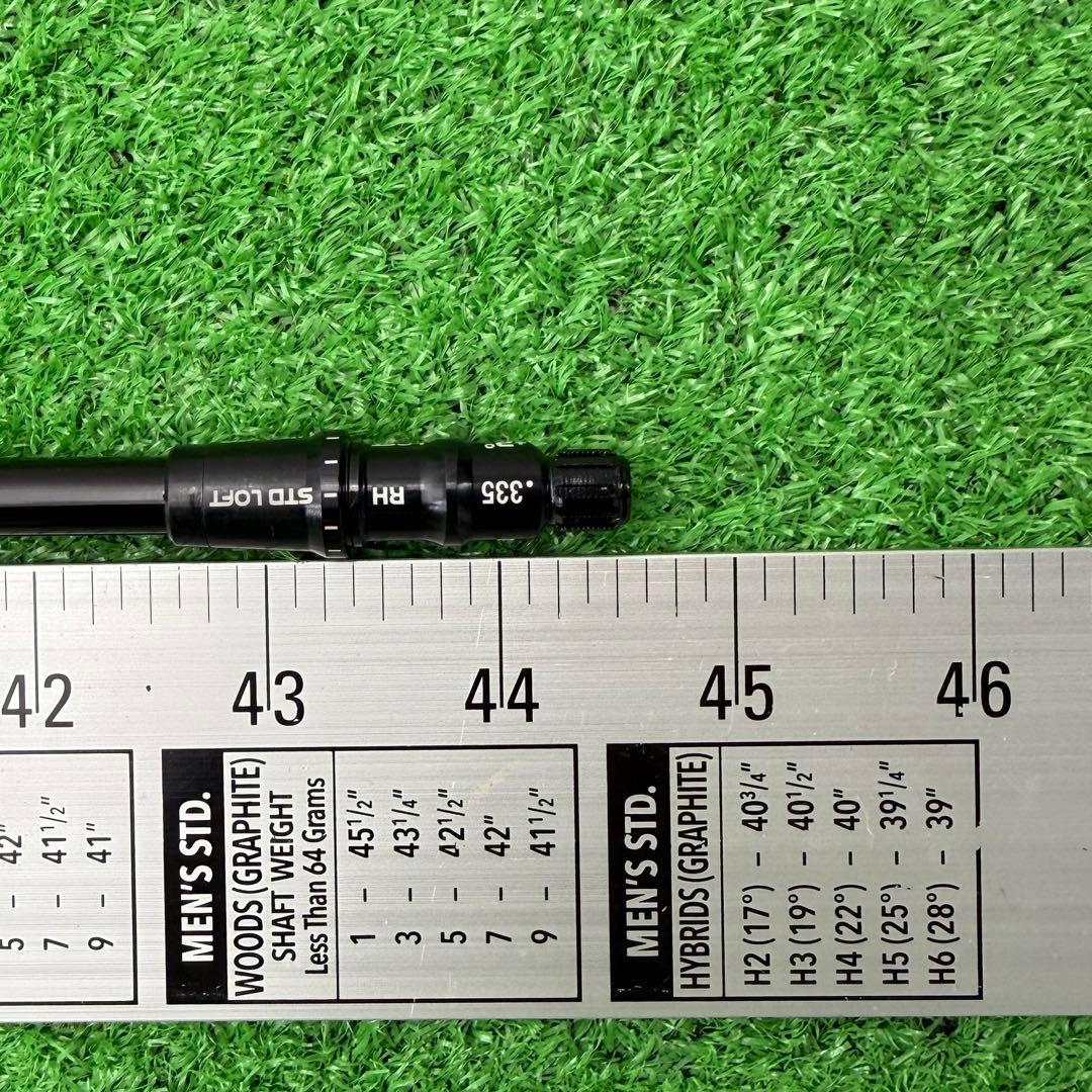 シャフト テーラーメイド Qi35 ドライバー TENSEI 60(R)