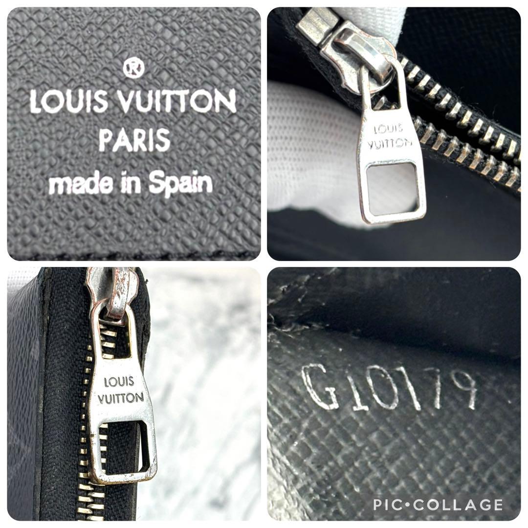 【極美品】 ルイヴィトン モノグラム エクリプス ヴェルティカル 長財布