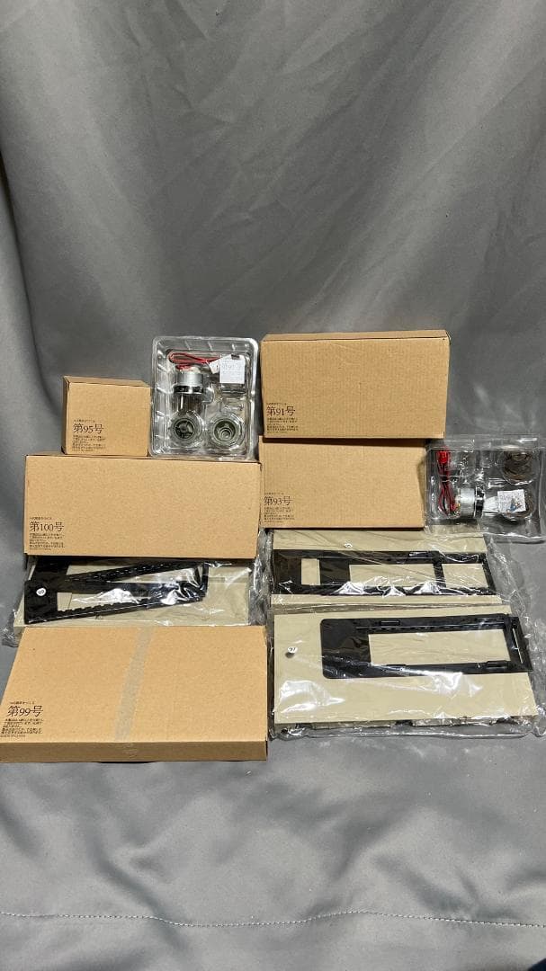 アシェット74式戦車をつくる　1～100号セット