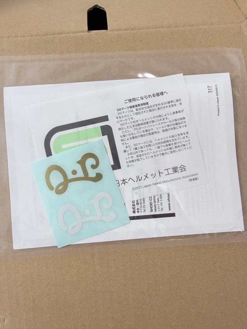 SHOEI J•O キャブレター マットブラック／オレンジ Sサイズ