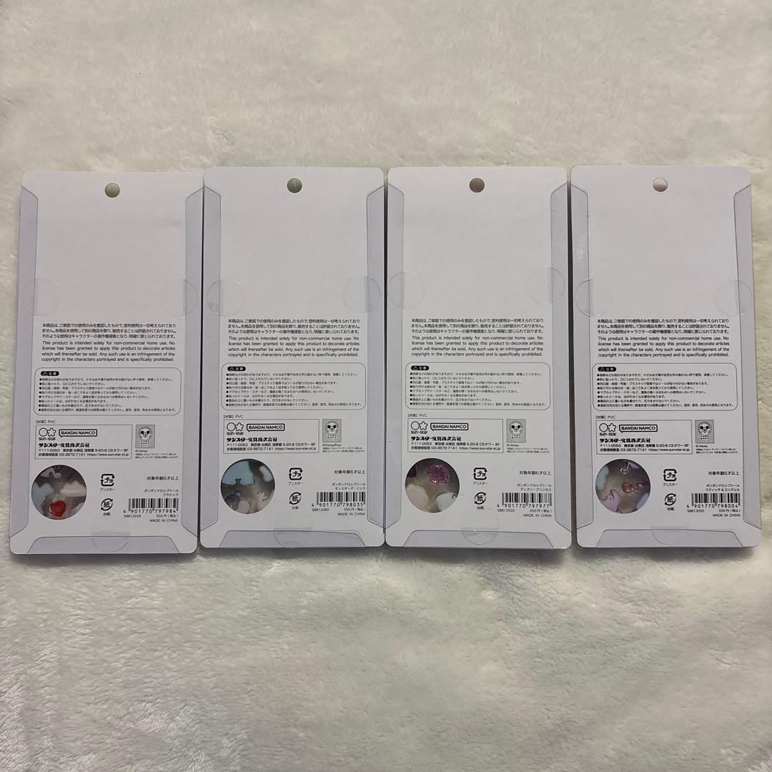 正規品　ボンボンドロップシール　ディズニー　4枚セット