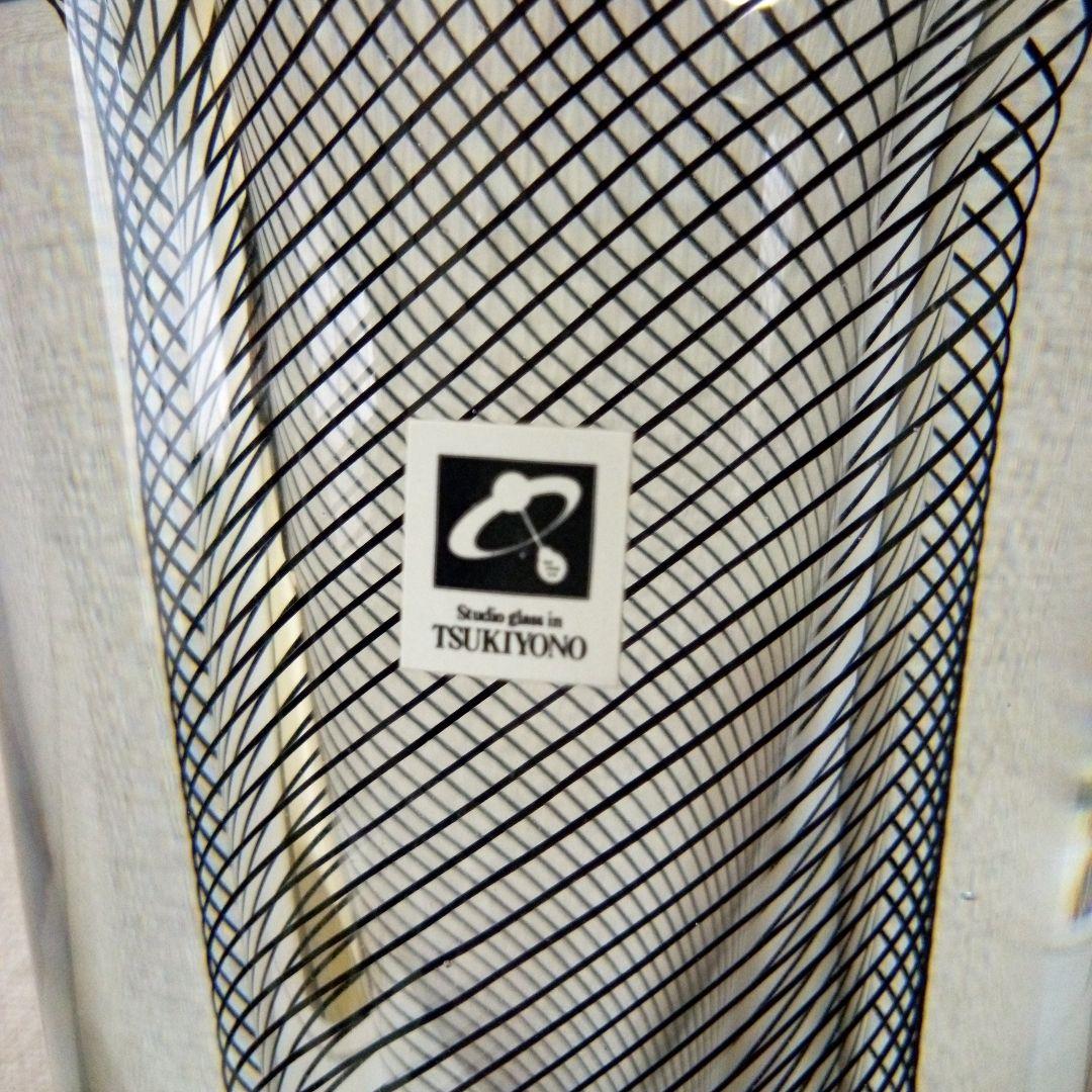 月夜野工房　クリスタルガラス花瓶　フラワーベース　希少