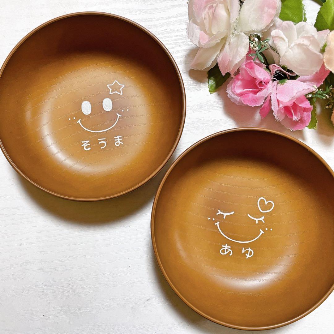 確認ପ(⑅ˊᵕˋ⑅)ଓサラダボウル♡オーダー受け付け