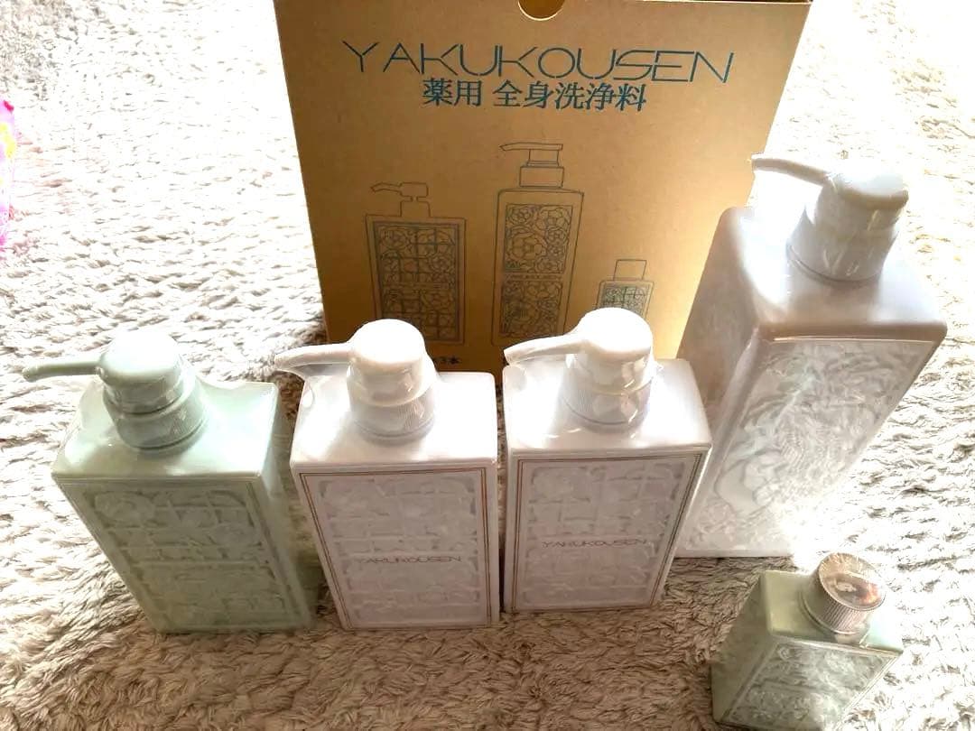 YAKUKOUSEN 全身洗浄料セット