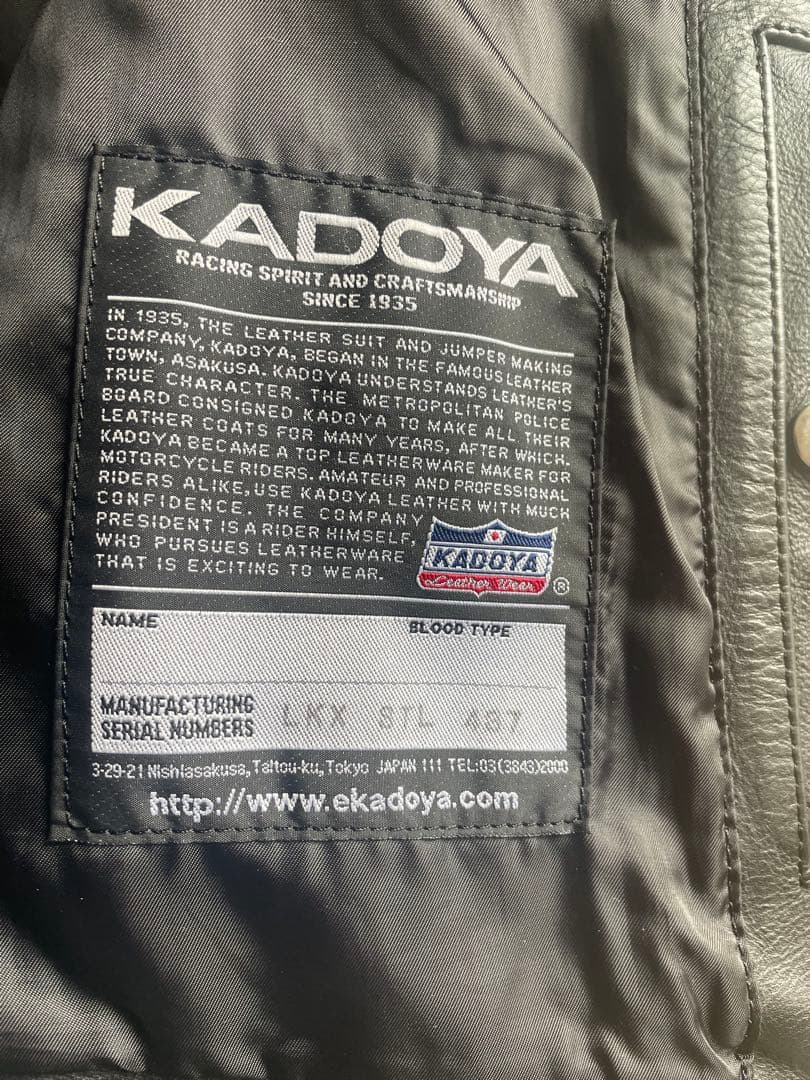 カドヤKADOYA 皮ジャンパー