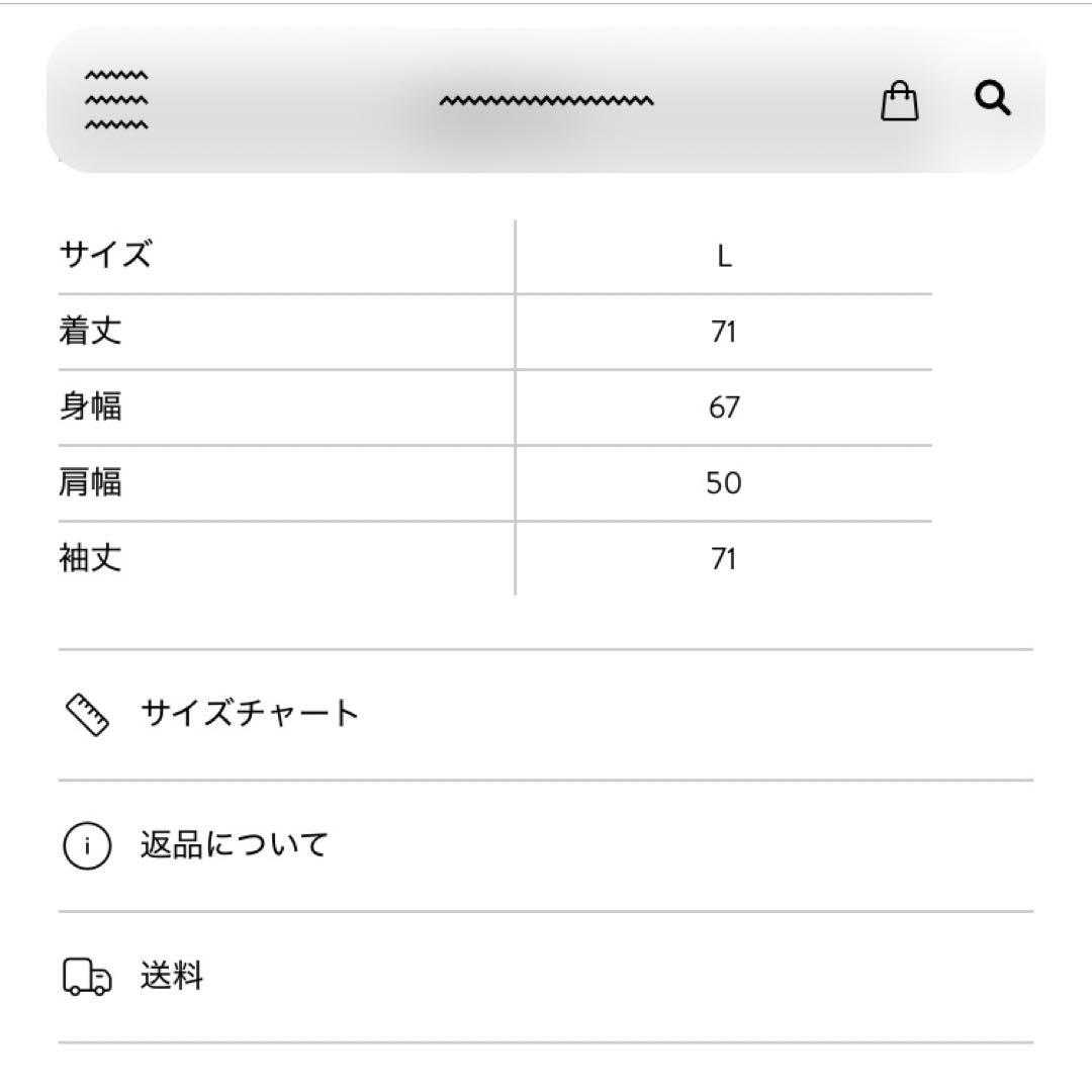 CITY COUNTRY CITY×OLD PARK FLEECE MA-1 L