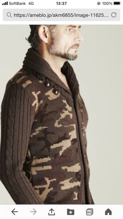 R★未使用タグあり定価6万強　AKM エクストラファインメリノウールカーディガン