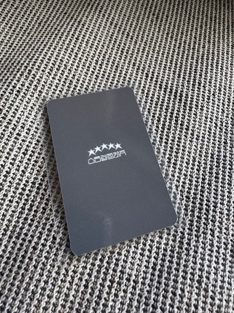 straykids 5star 事前収録　サノク　トレカ　ヒョンジン