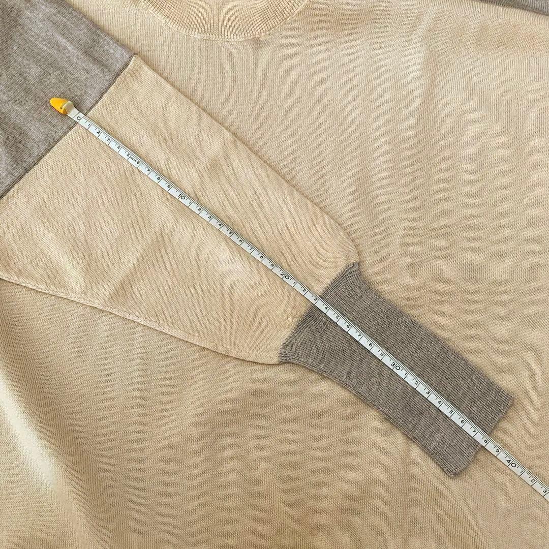 【新品】MM6 ロングニット ウール100% タートル ベージュ×グレー