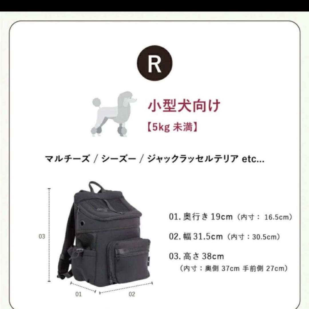 citydog ネオプレーンバックパックキャリー ブラウンRサイズ