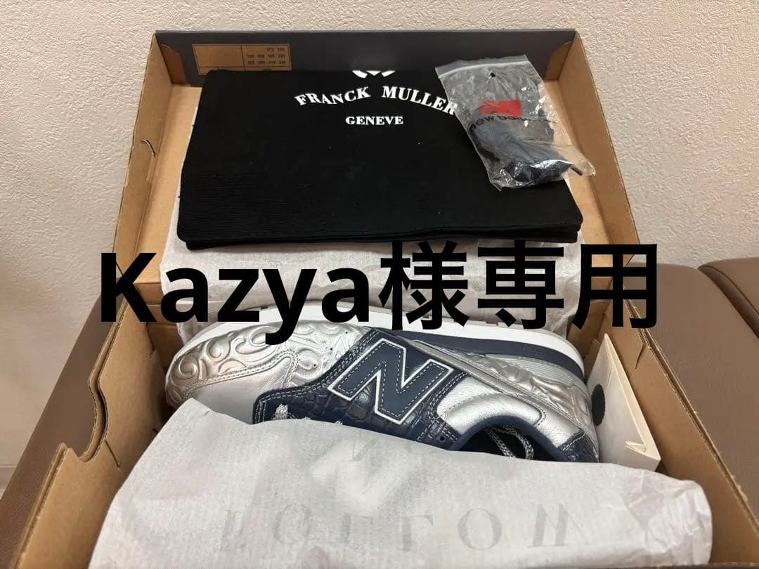 FRANCK MULLER × NEW BALANCE CM996