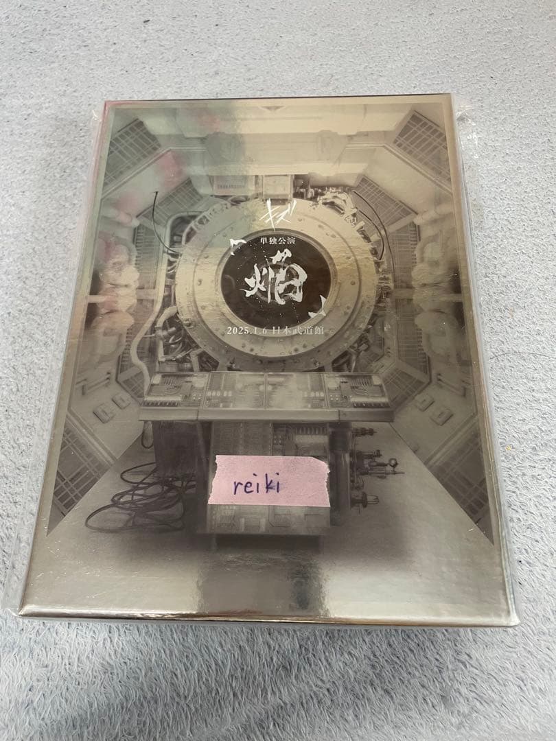 裏ジャケreiki☆キズ 単独公演 焔 完全生産限定盤 DVD+CD