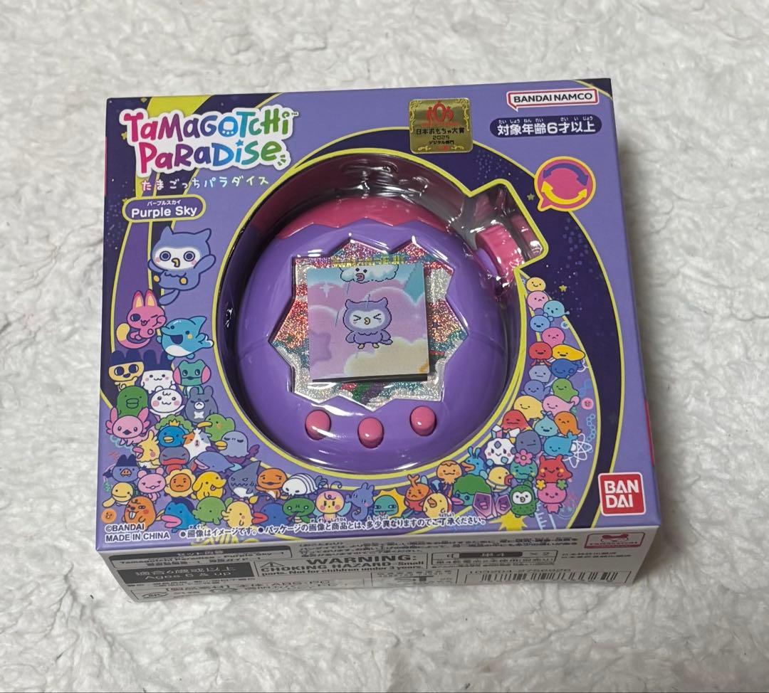 《新品未開封》Tamagotchi Paradise Purple Sky