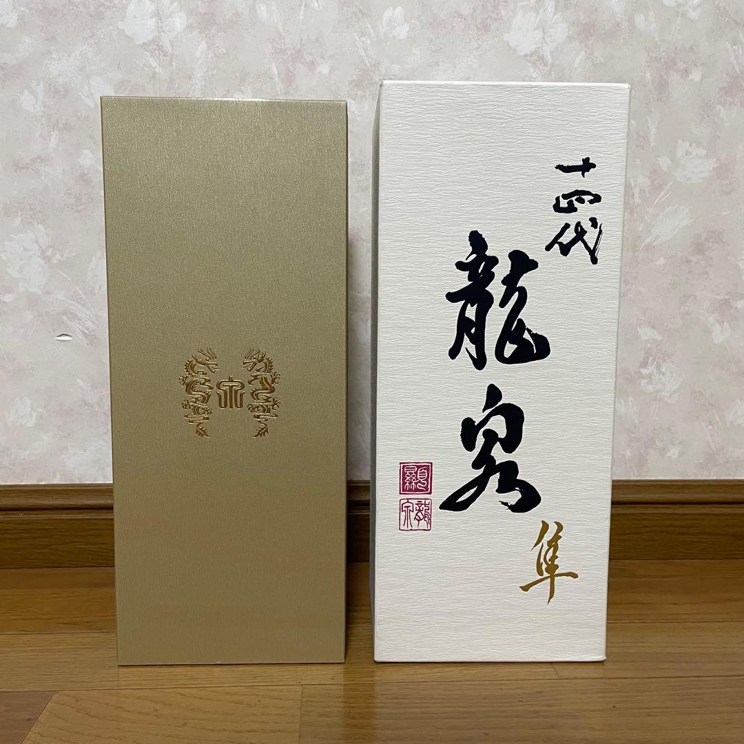 十四代 龍泉 隼 化粧箱付き 未洗浄品 2024年　【空瓶】