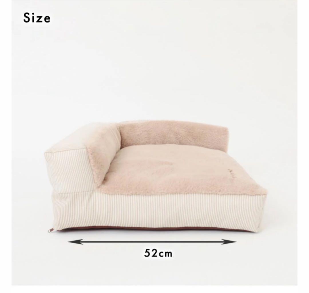 ⭐︎新品同様⭐︎モンシェリ⭐︎ソファーベッド