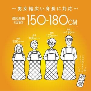 山善　YAMAZEN どこでも着る電気毛布 YKAPP-401E3-GG