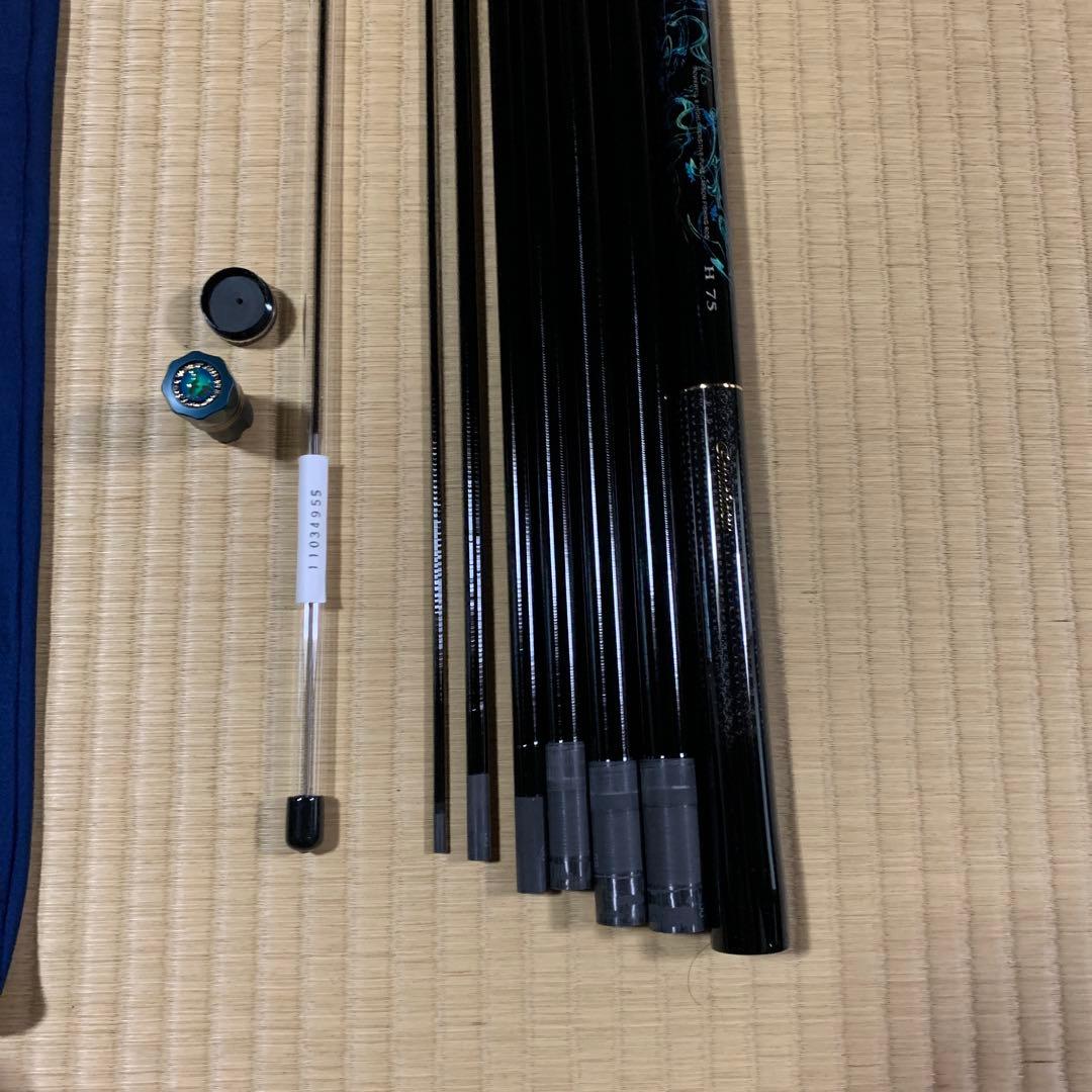 がま鮎　ダンシングマスター 2024製　Ｈ7.5