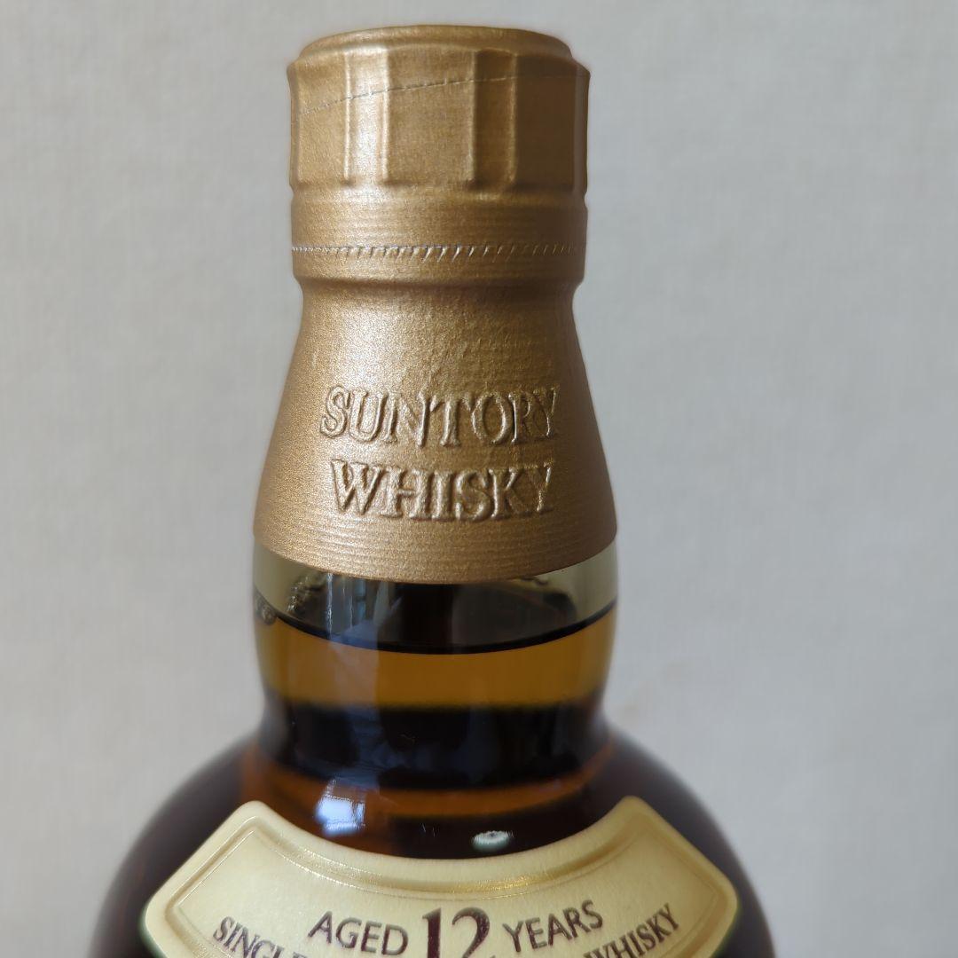 本日のみ山﨑12年700ml箱無し