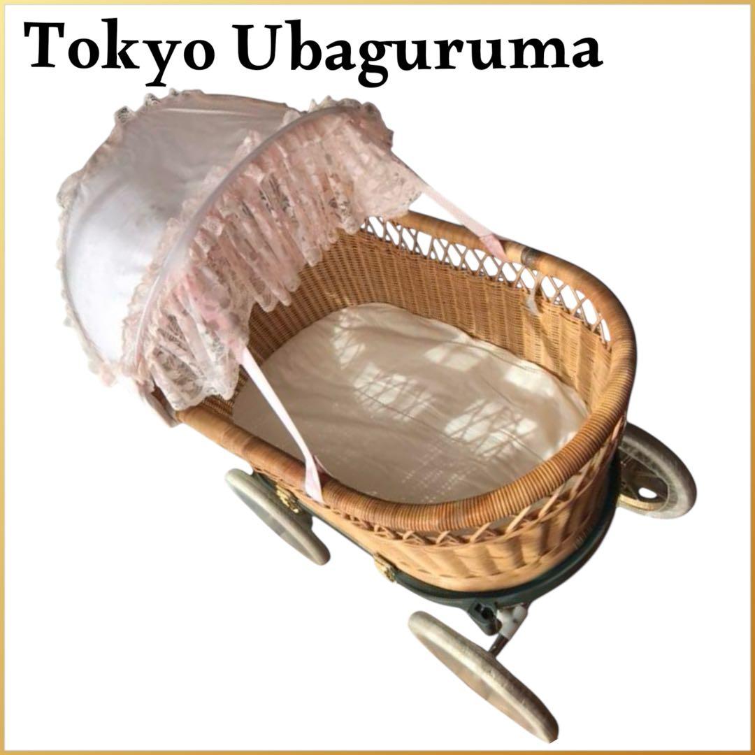 ち*さ様 希少✨東京乳母車プスプス♡秋冬快適 2人乗りベビーカーベビーベッド双子